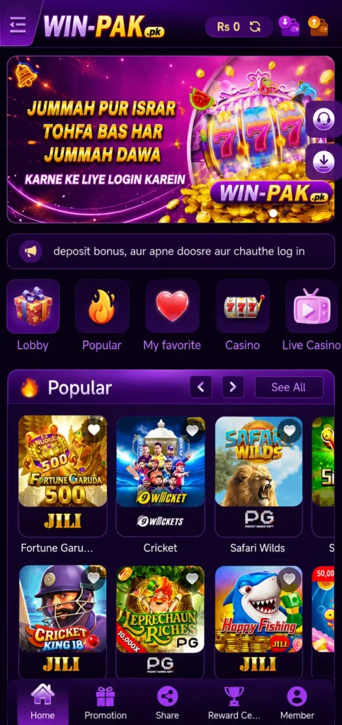 Win Pak